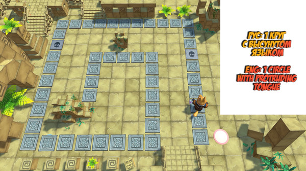 Lounge zone screenshot 1