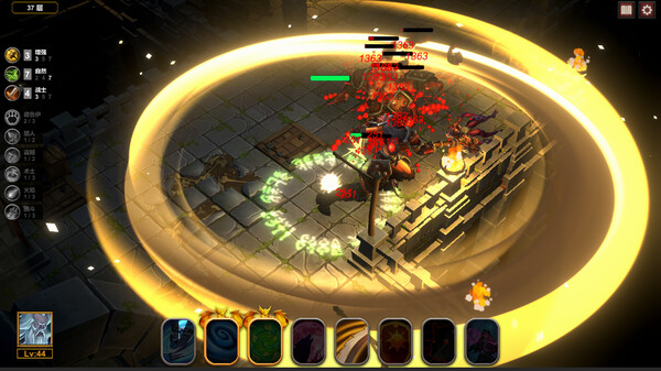 Dungeon 100 screenshot 5