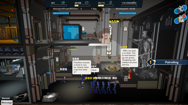 Landslide screenshot 5
