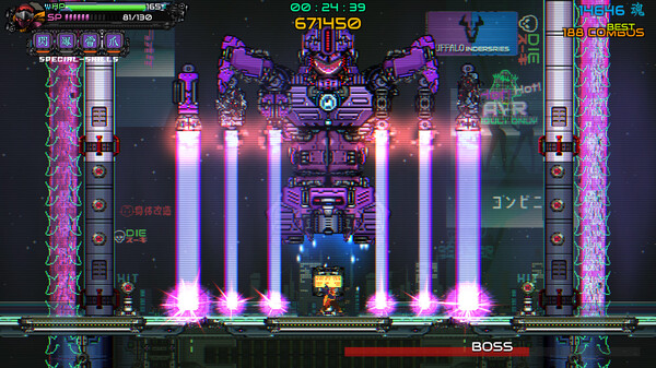 Ninja Issen (忍者一閃) screenshot 2