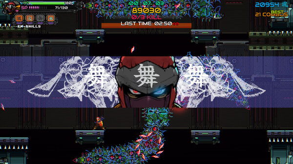Ninja Issen (忍者一閃) screenshot 5