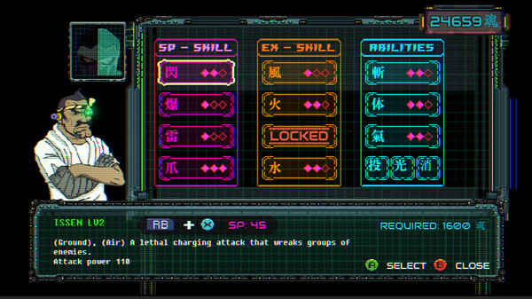 Ninja Issen (忍者一閃) screenshot 3