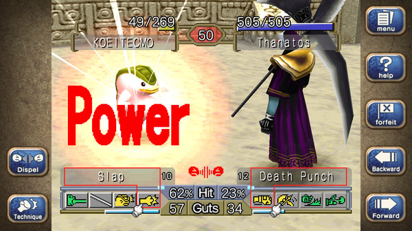 Monster Rancher 1 & 2 DX screenshot 5