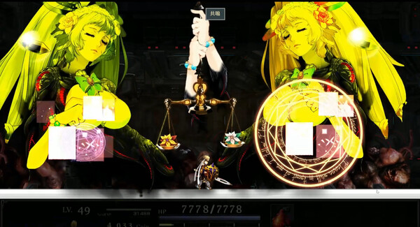 ASTLIBRA Revision screenshot 3