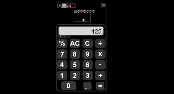 Calculator and monsters screenshot 1