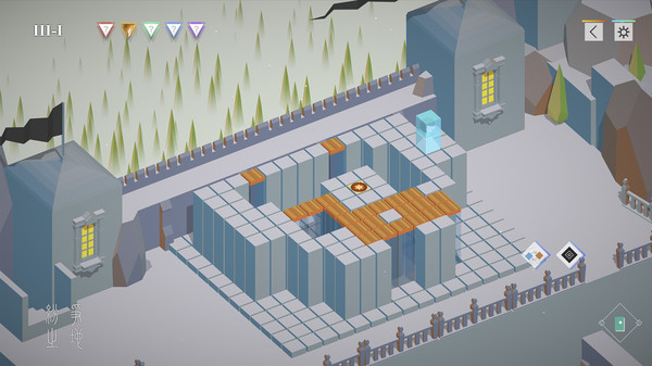 Return home screenshot 5