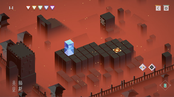 Return home screenshot 1