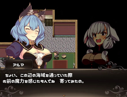 Meria and The Island of Orcs screenshot 2