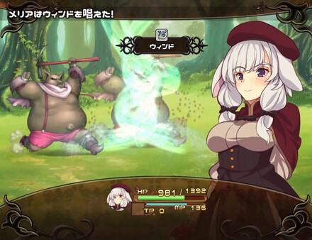 Meria and The Island of Orcs screenshot 9