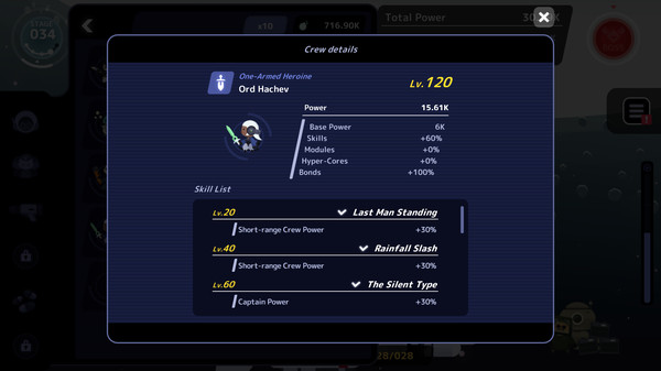 CAPTAIN STARONE screenshot 6