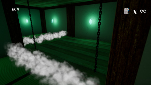 Escape Ninja screenshot 12