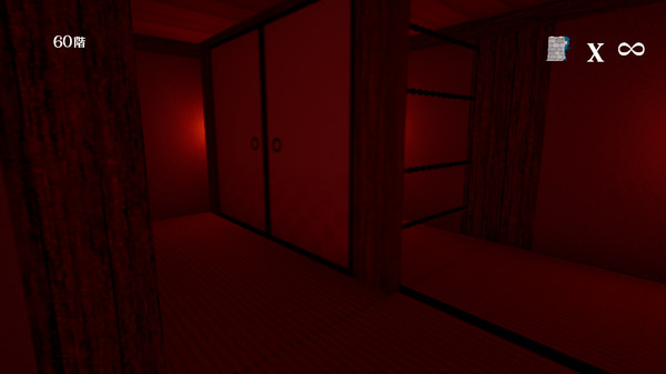 Escape Ninja screenshot 4