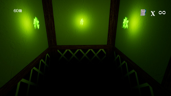 Escape Ninja screenshot 5