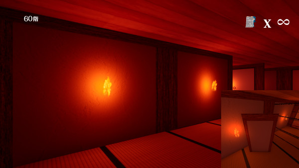 Escape Ninja screenshot 6