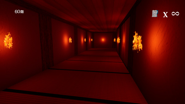 Escape Ninja screenshot 1
