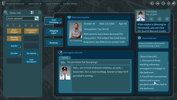 CaseCracker screenshot 2