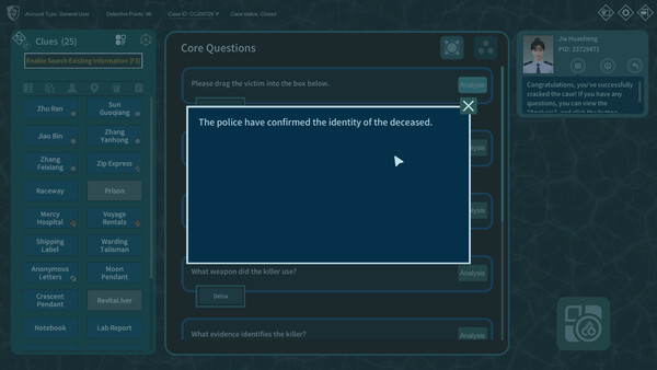 CaseCracker screenshot 3