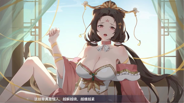 幻想曹操传 Fantasy of Caocao screenshot 8