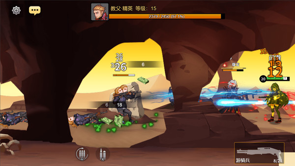 爆战联盟 screenshot 3
