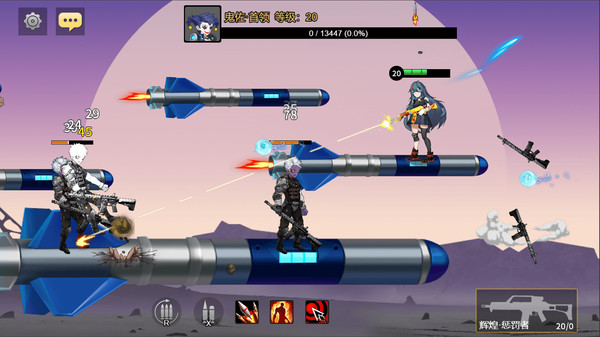 爆战联盟 screenshot 4