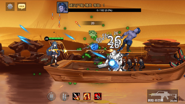 爆战联盟 screenshot 2