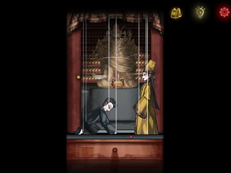 阴缘 screenshot 4