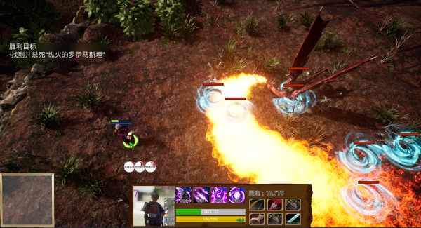 Evil Soul screenshot 5
