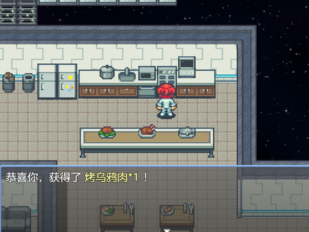 死前30天 screenshot 12