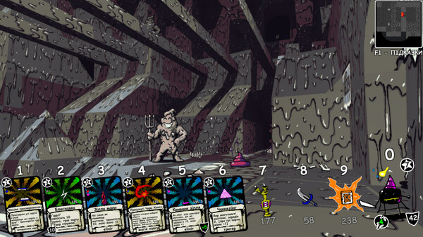 Sketch Crawler screenshot 7