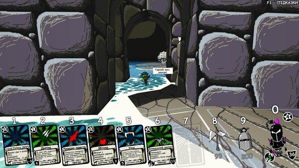 Sketch Crawler screenshot 3