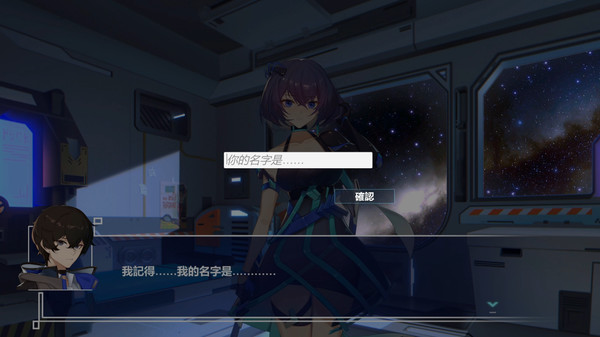Ark Mobius: Censored Edition screenshot 8