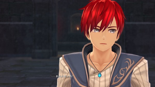 Ys IX -Monstrum NOX- screenshot 6