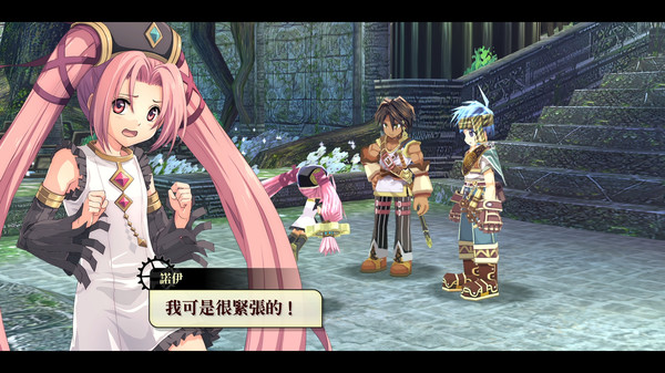 Nayuta no Kiseki: KAI screenshot 3