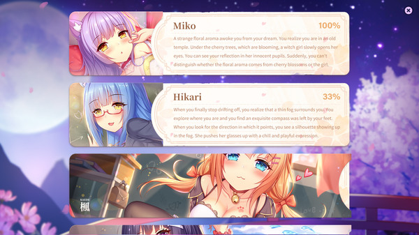 Sakura Hime screenshot 8