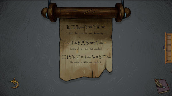 Havsala: Into the Soul Palace screenshot 7