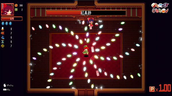 Touhou ~Red Empress Devil. screenshot 5