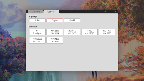 Gest! screenshot 3