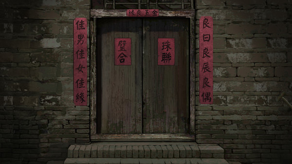 Paper Bride screenshot 2