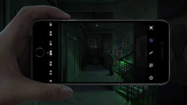 Paper Bride screenshot 6