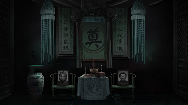 Paper Bride screenshot 3