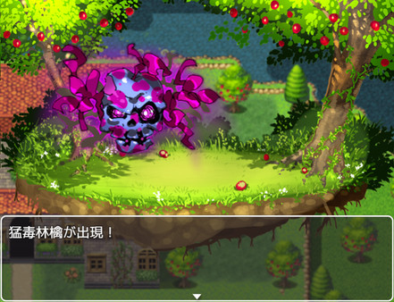 Bikini Armour Explorers screenshot 9