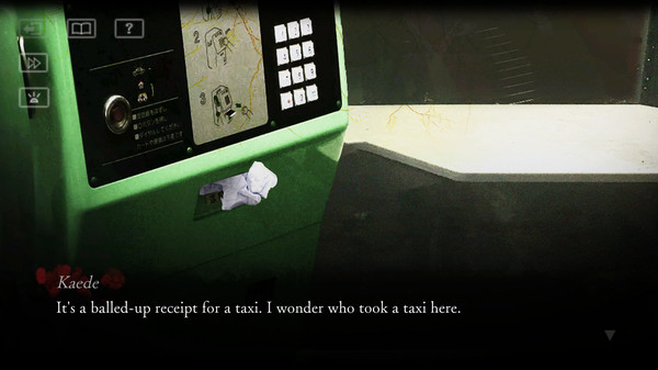 Howling Village: Echoes screenshot 1