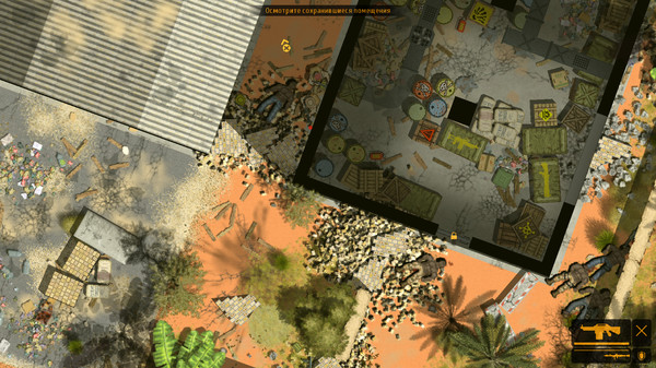 REDSIDE episode 1 screenshot 12