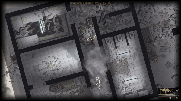 REDSIDE episode 1 screenshot 9