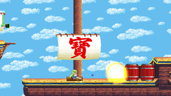 Sanae Toumaden X2 screenshot 6