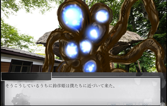 ファントムゾーン　クリプトファシア screenshot 3