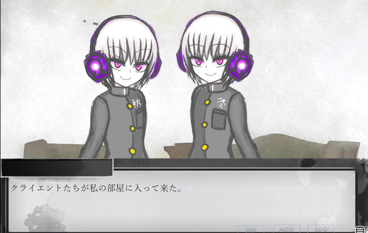 ファントムゾーン　クリプトファシア screenshot 2