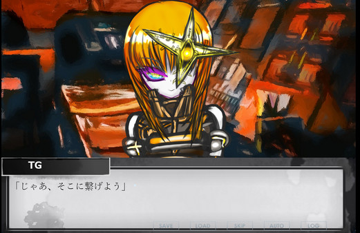 ファントムゾーン　クリプトファシア screenshot 1