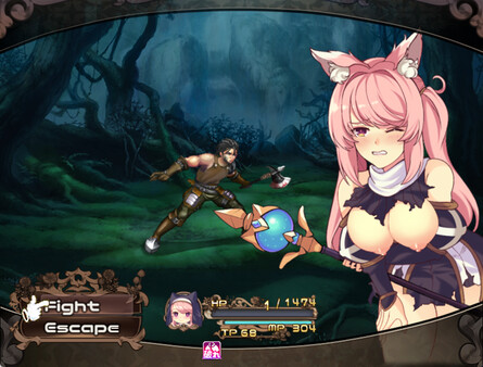 Mireille and Amrita, the Forest of Illusions screenshot 6