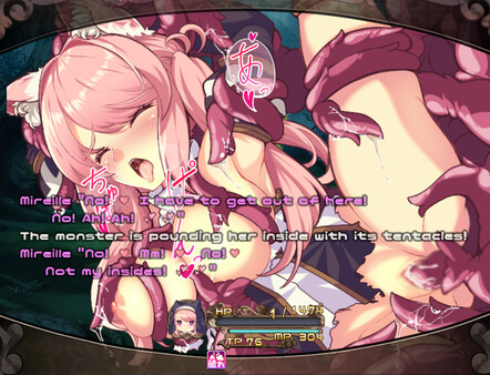 Mireille and Amrita, the Forest of Illusions screenshot 7